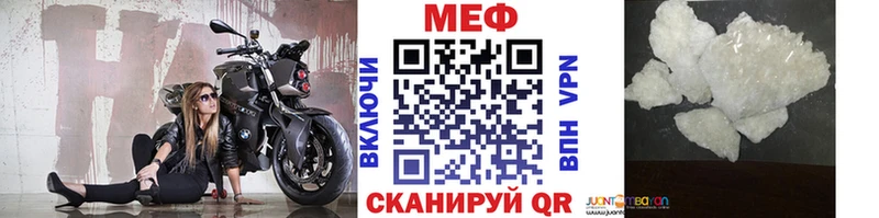 Купить Альфа ПВП  Мефедрон  Псилоцибиновые грибы  АМФЕТАМИН  Кокаин  Гашиш  Бокситогорск