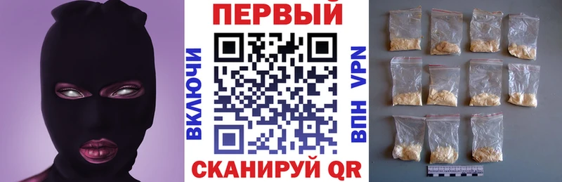 Амфетамин Premium  Купить где  Бокситогорск 