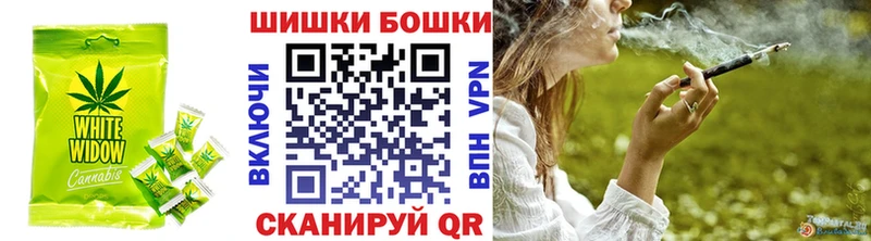 Еда ТГК марихуана  Купить  Бокситогорск 