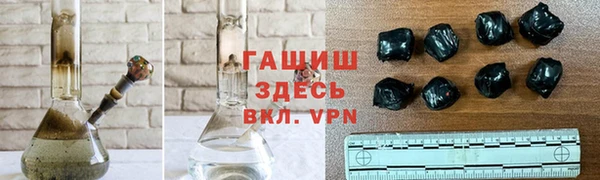 мет Зерноград