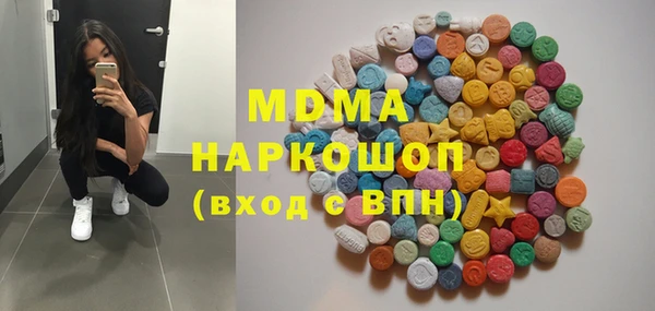 мет Зерноград