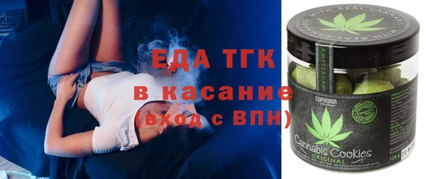 мет Зерноград