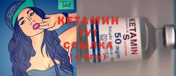 каннабис Зеленокумск