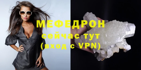 каннабис Зеленокумск