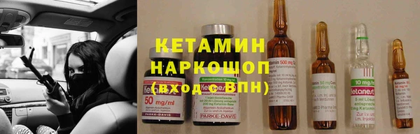 мет Зеленодольск