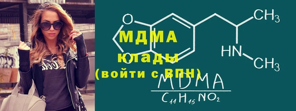 мет Зерноград
