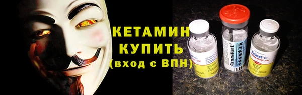 каннабис Зеленокумск