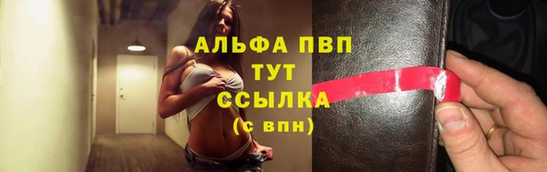 мет Зерноград