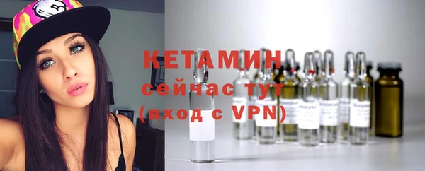 мет Зерноград