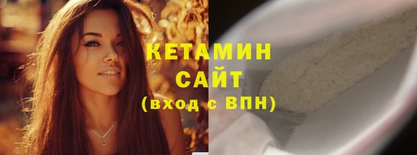 каннабис Зеленокумск