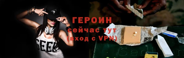 каннабис Зеленокумск