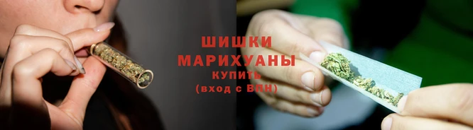 мет Зеленодольск