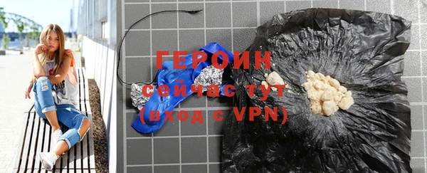 мет Зерноград