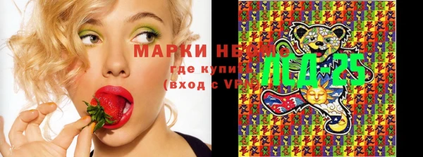 мет Зерноград