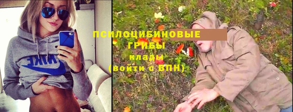 мет Зерноград