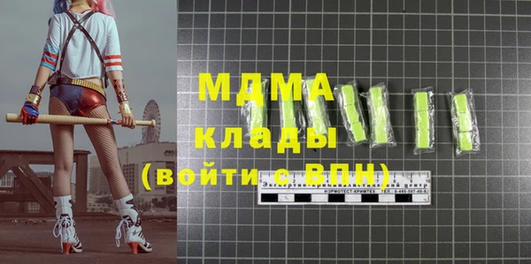 мет Зерноград