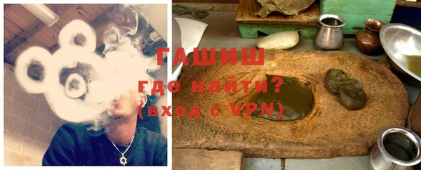 мет Зерноград