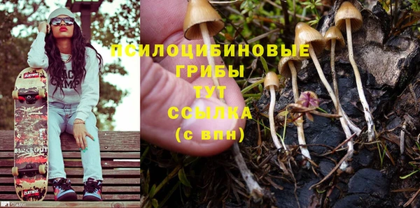 мет Зерноград