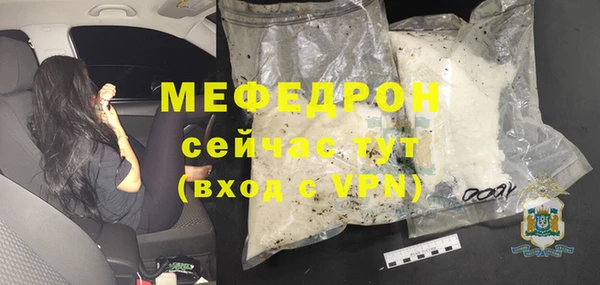 каннабис Зеленокумск