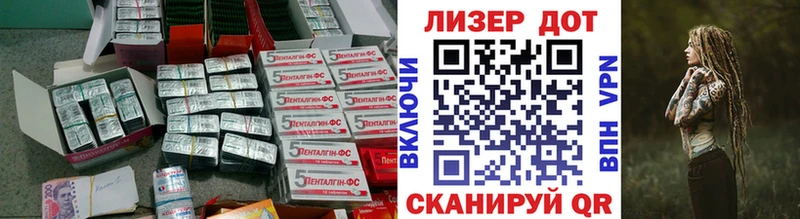 ЛСД экстази ecstasy  Купить где  Бокситогорск 