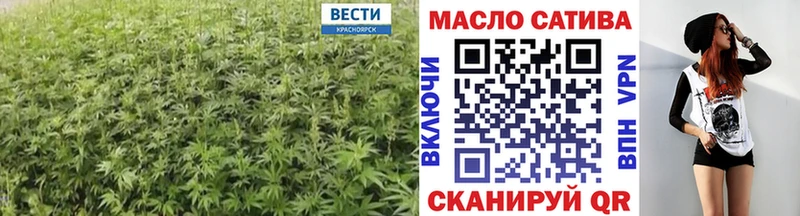 ТГК вейп  Купить где  Бокситогорск 